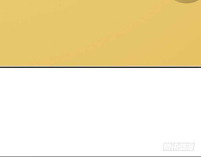 《爱的三分线》真正的演技 第47页