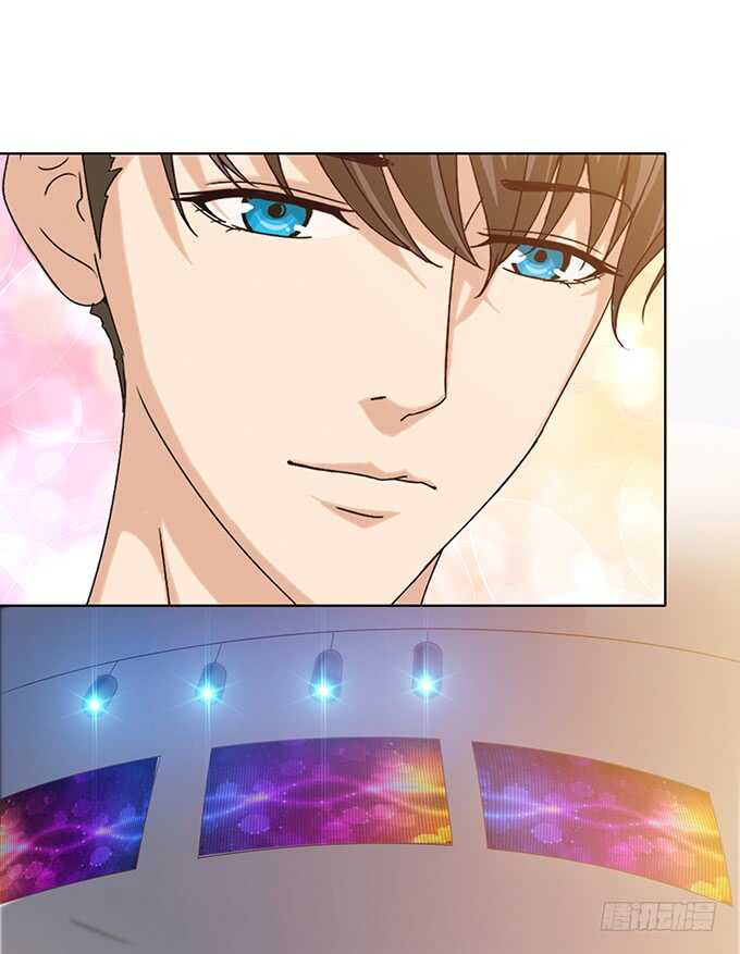 《爱的三分线》给你的电话 第7页