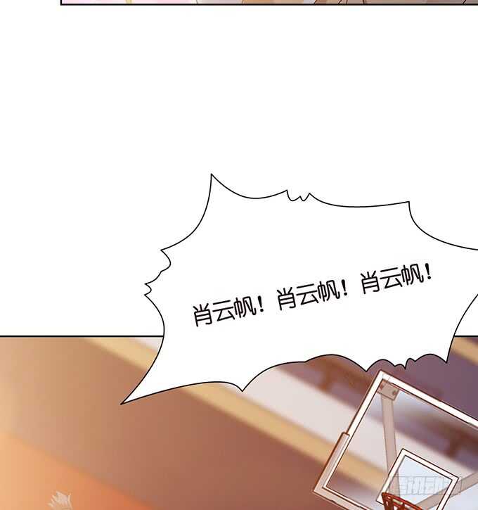 《爱的三分线》球场的呼唤 第15页