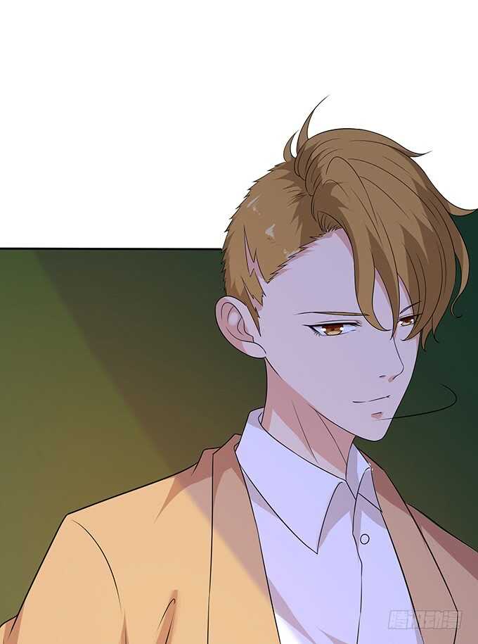 《爱的三分线》相同的号码 第18页