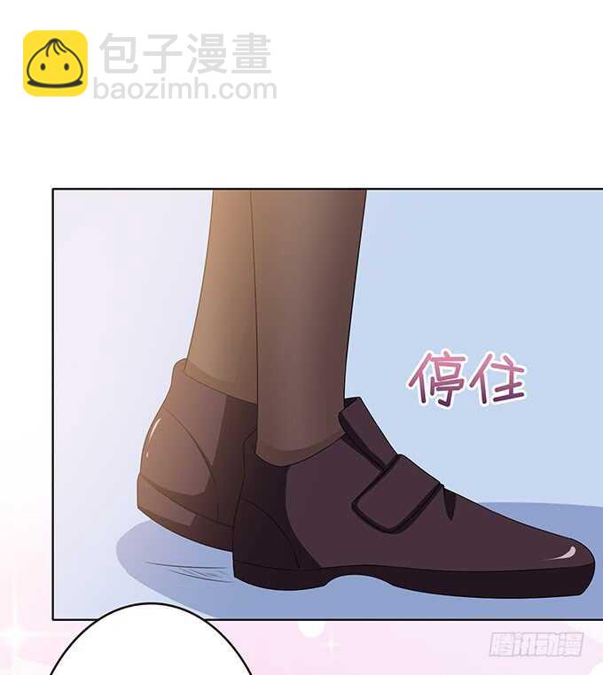 《爱的三分线》相同的号码 第43页