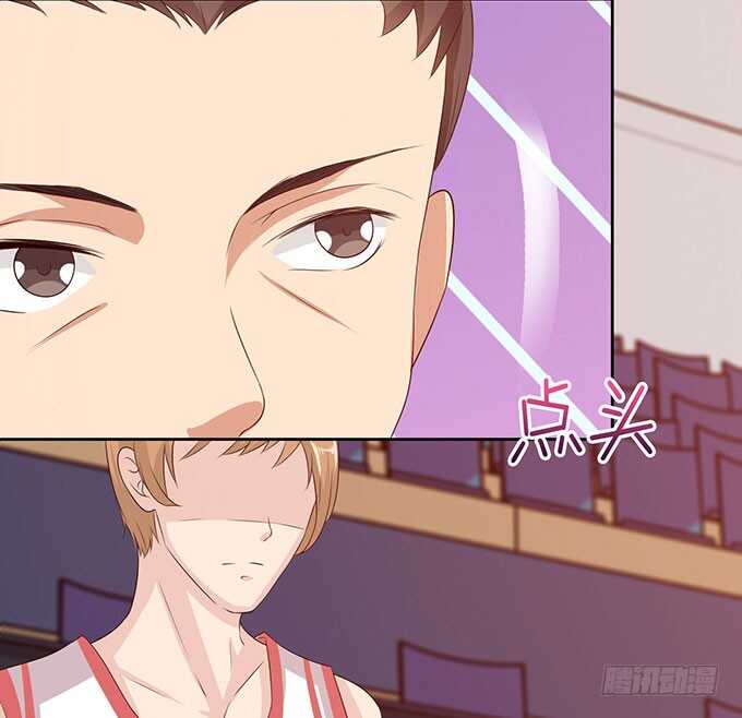 《爱的三分线》破碎的美好 第13页
