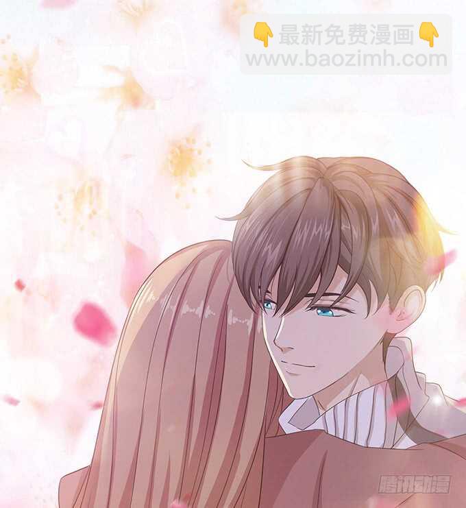 《爱的三分线》转身的相遇 第20页