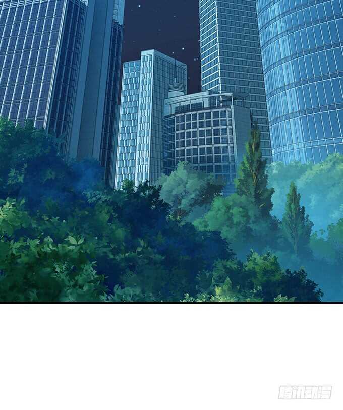 《爱的三分线》转身的相遇 第26页
