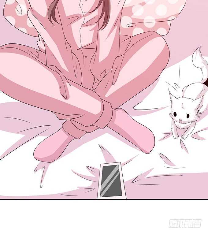 《爱的三分线》转身的相遇 第28页