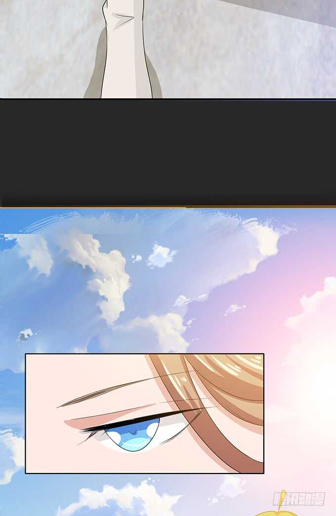《爱的三分线》不辞的离别 第12页
