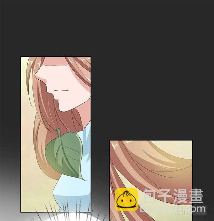 《爱的三分线》不辞的离别 第24页