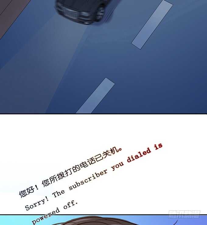 《爱的三分线》不辞的离别 第39页