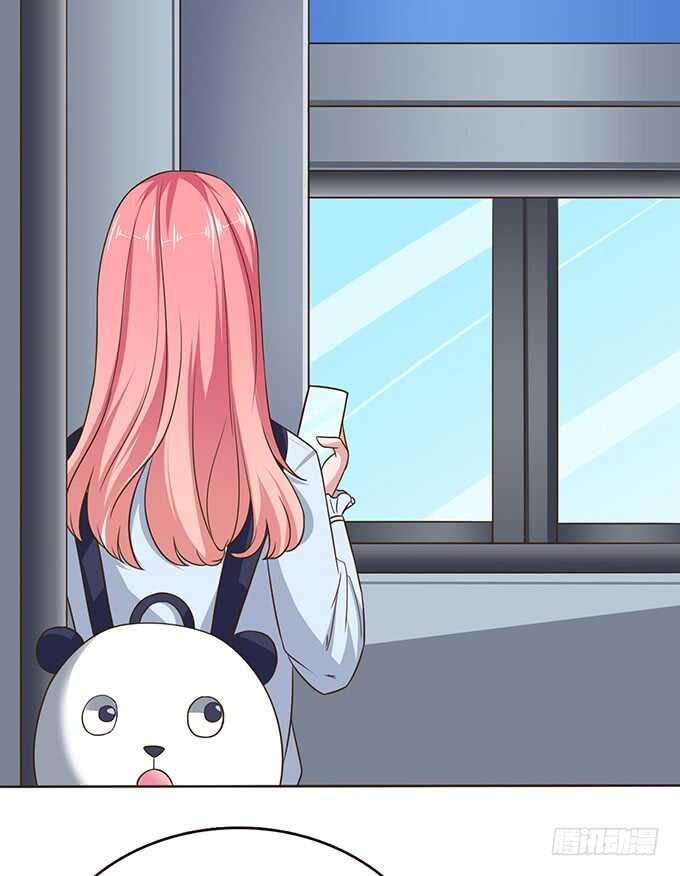 《爱的三分线》你我的温度 第22页