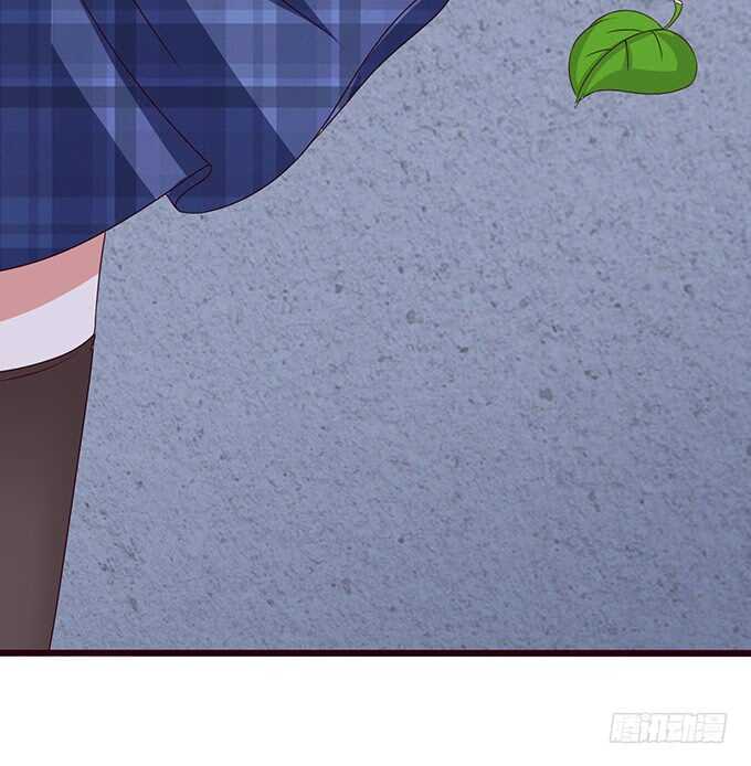 《爱的三分线》我们的宝宝 第15页