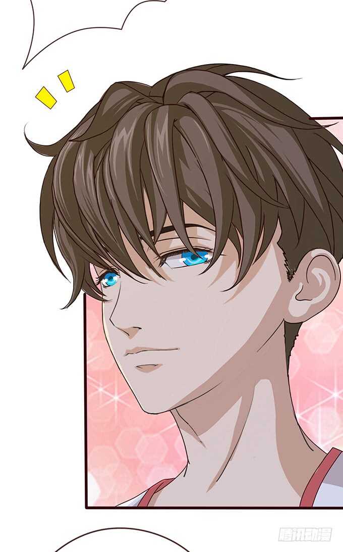 《爱的三分线》我们的宝宝 第23页