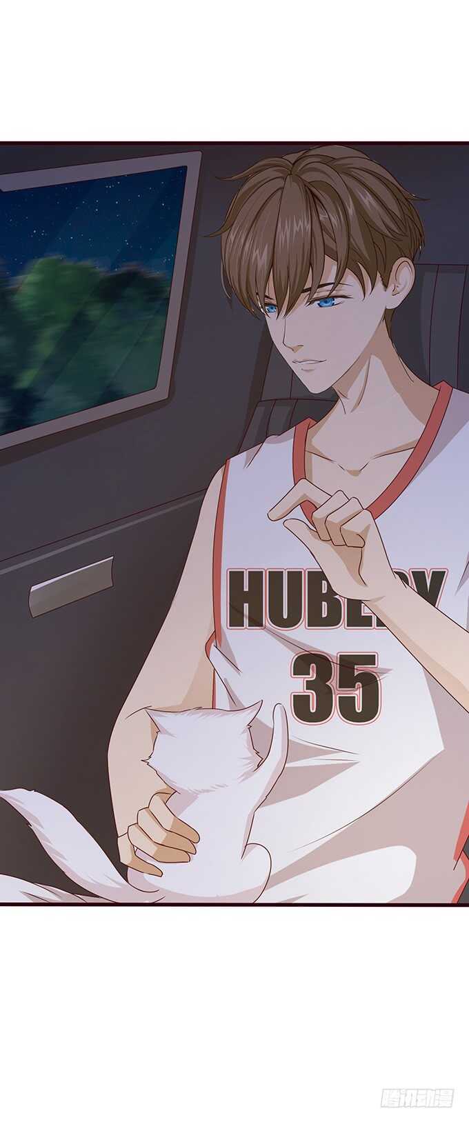 《爱的三分线》我们的宝宝 第31页