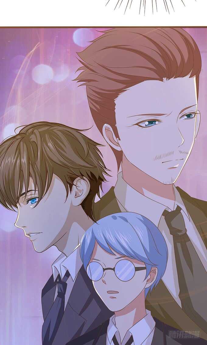 《爱的三分线》我们的宝宝 第48页