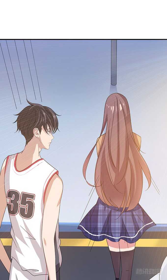 《爱的三分线》逐冬的少年 第30页