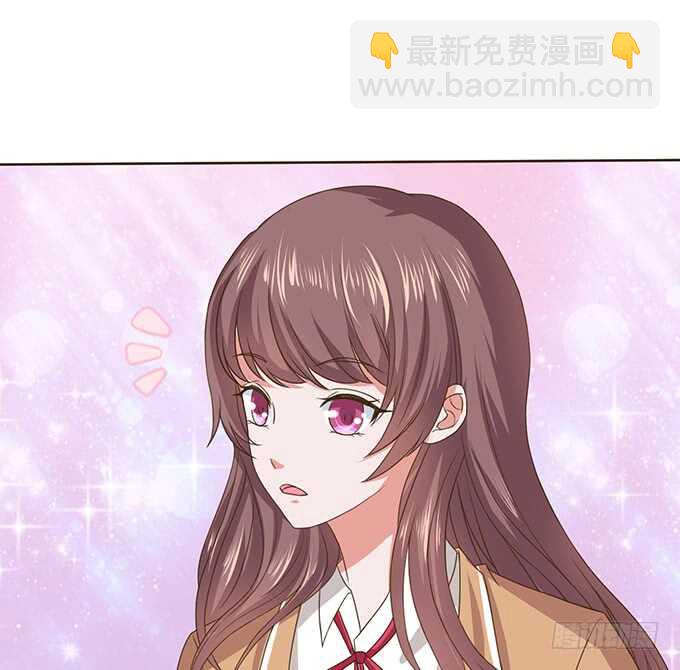 《爱的三分线》失足的舞台 第19页