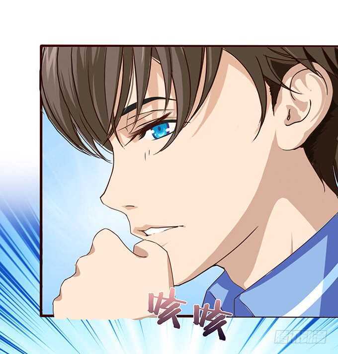 《爱的三分线》嫉妒的源头 第10页