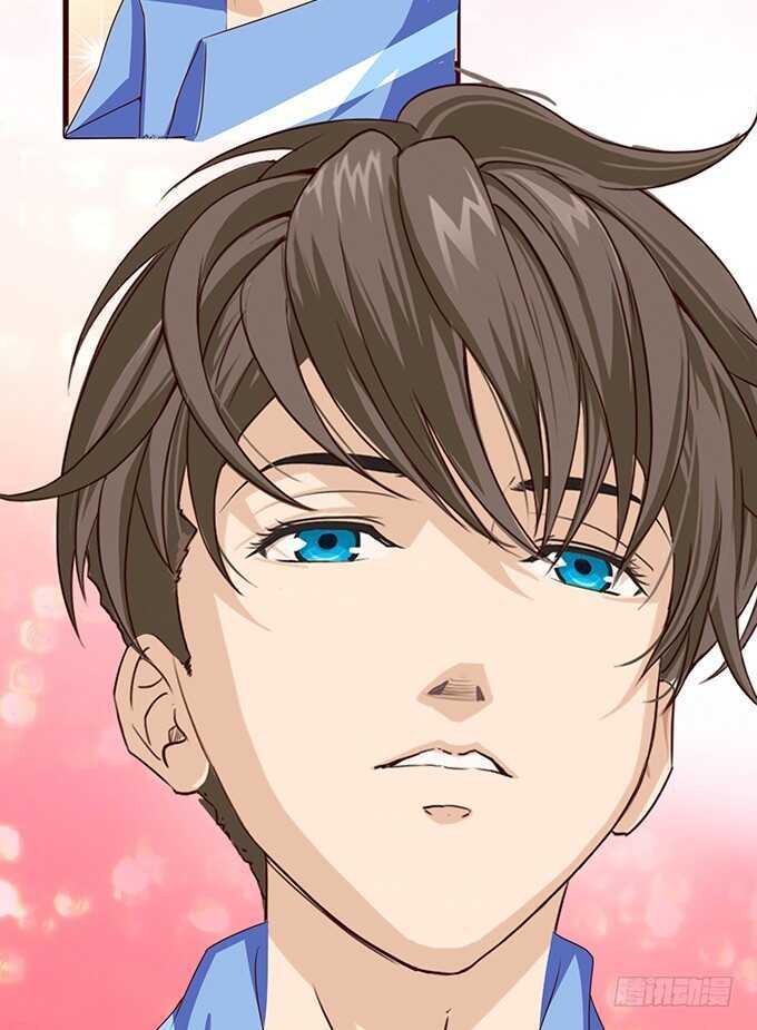 《爱的三分线》嫉妒的源头 第17页