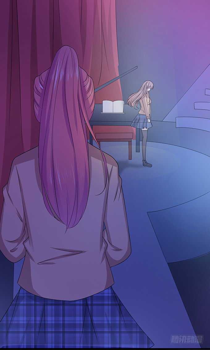 《爱的三分线》嫉妒的源头 第20页