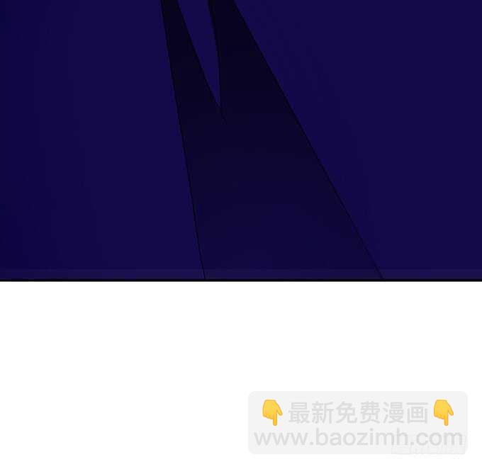 《爱的三分线》嫉妒的源头 第32页
