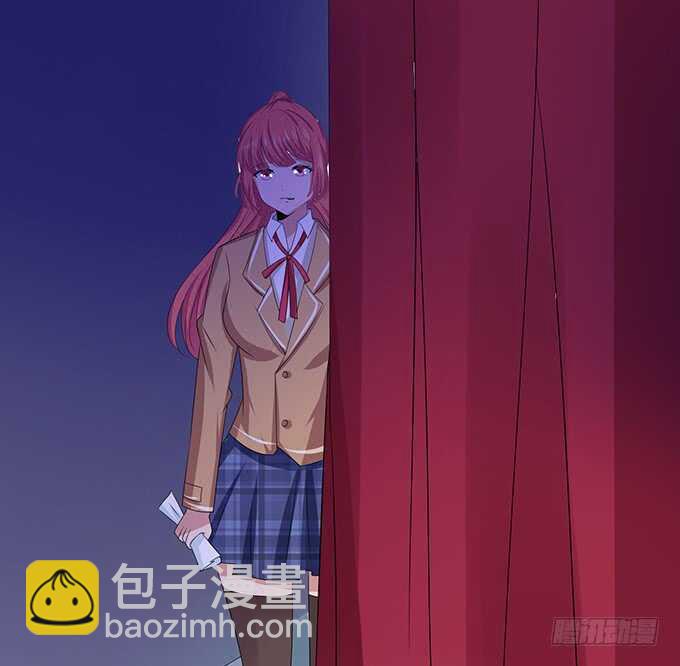 《爱的三分线》嫉妒的源头 第34页