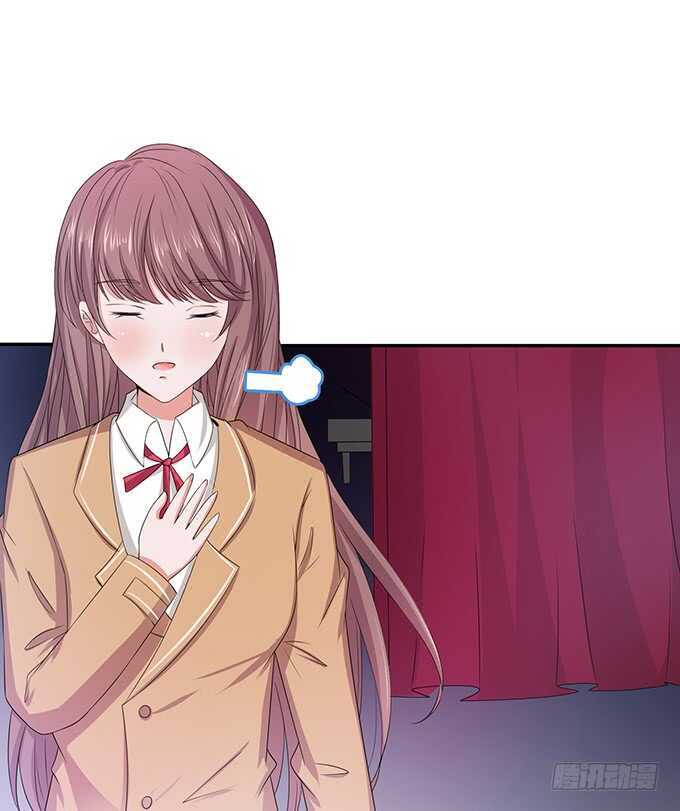《爱的三分线》嫉妒的源头 第38页
