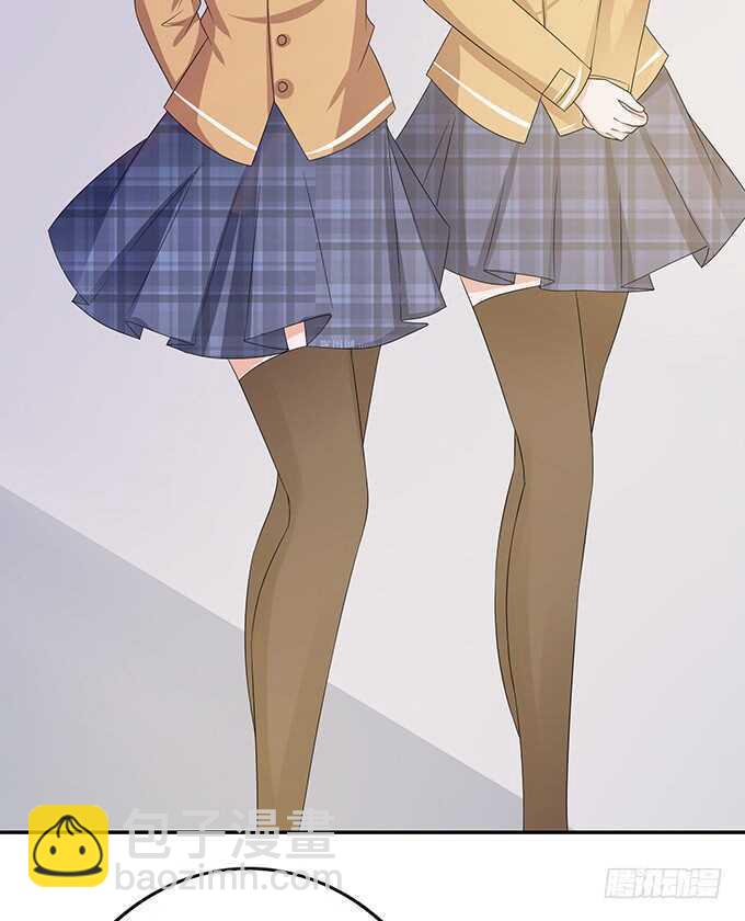 《爱的三分线》嫉妒的源头 第42页