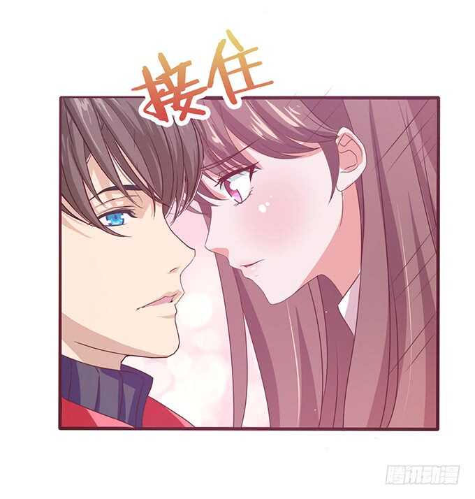 《爱的三分线》新年番外篇 第14页