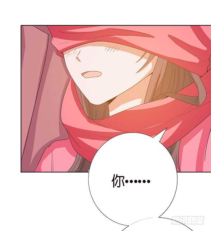 《爱的三分线》新年番外篇 第47页
