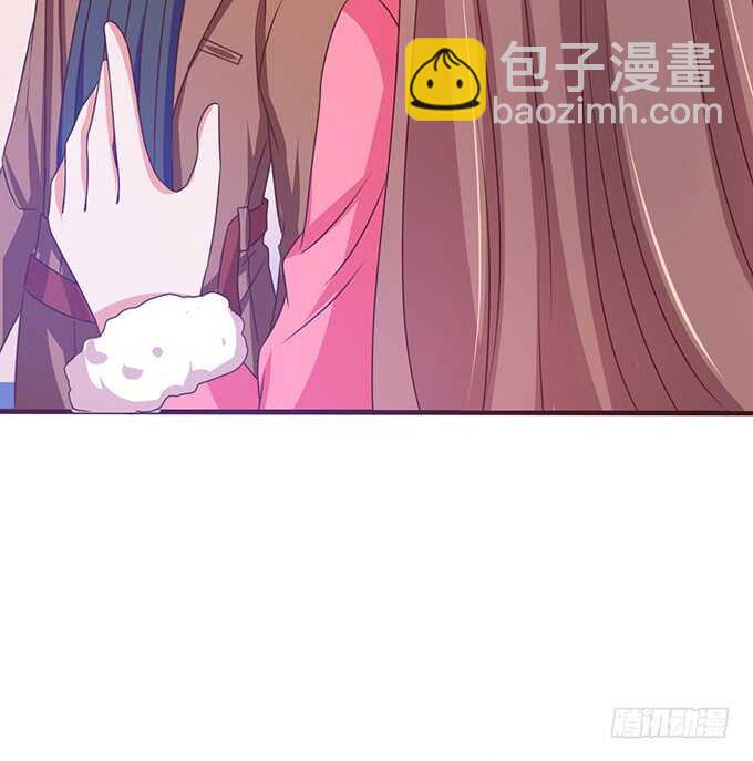 《爱的三分线》新年番外篇 第7页