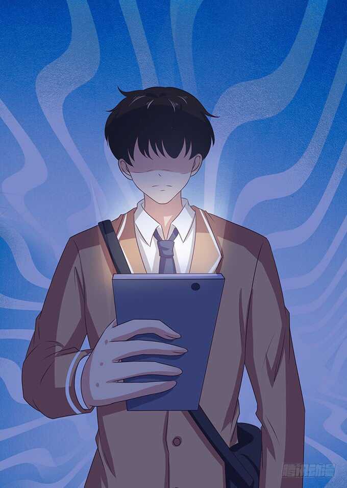 《爱的三分线》亲热的两人 第14页