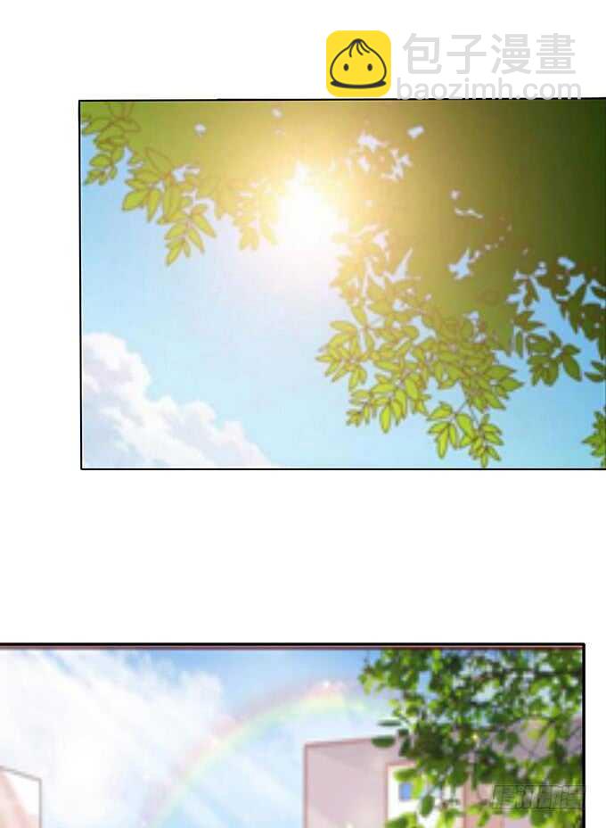 《爱的三分线》亲热的两人 第49页