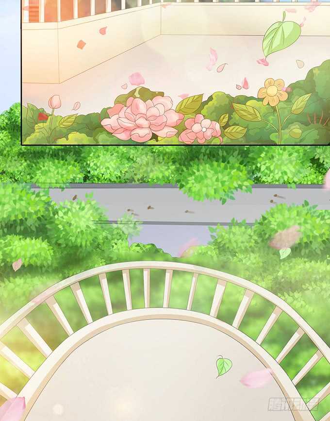 《爱的三分线》寄存的东西 第21页