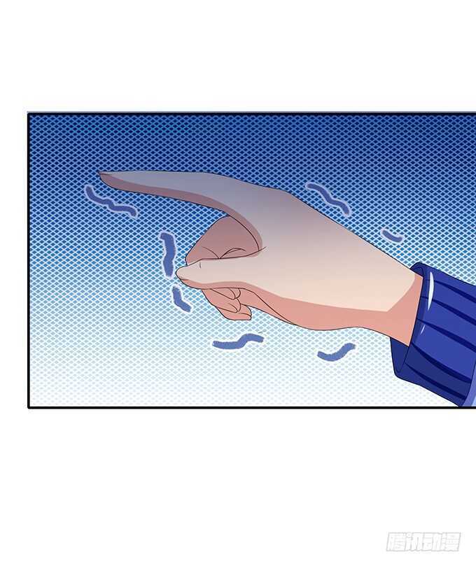 《爱的三分线》寄存的东西 第45页