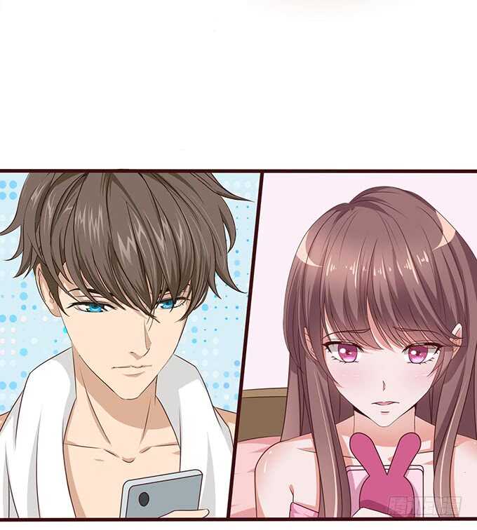 《爱的三分线》心上灵犀 第22页