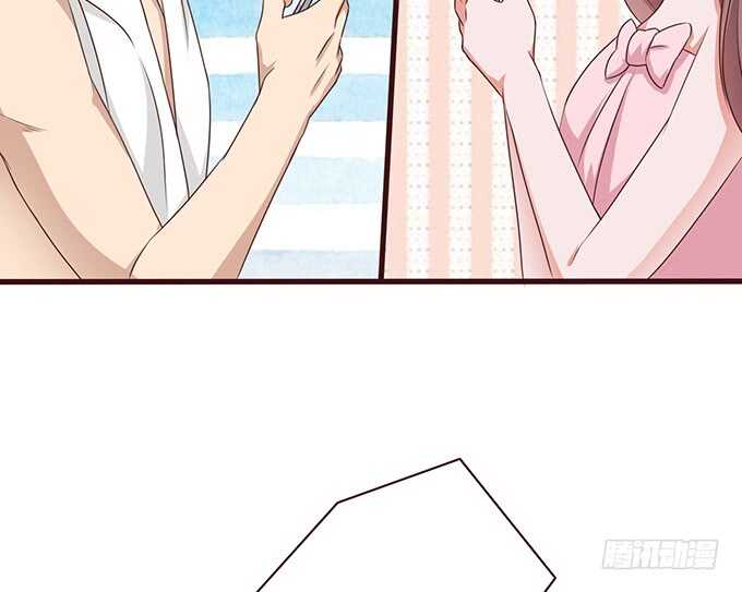 《爱的三分线》心上灵犀 第24页