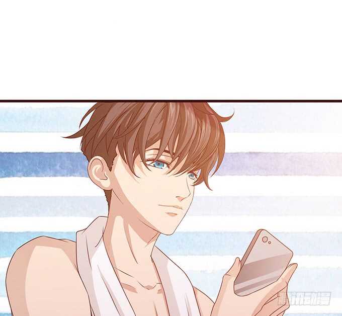 《爱的三分线》心上灵犀 第39页