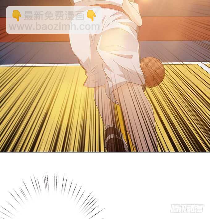 《爱的三分线》灵魂的铸者 第34页