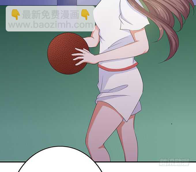 《爱的三分线》灵魂的铸者 第43页