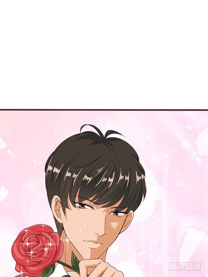 《爱的三分线》永恒的爱恋 第19页