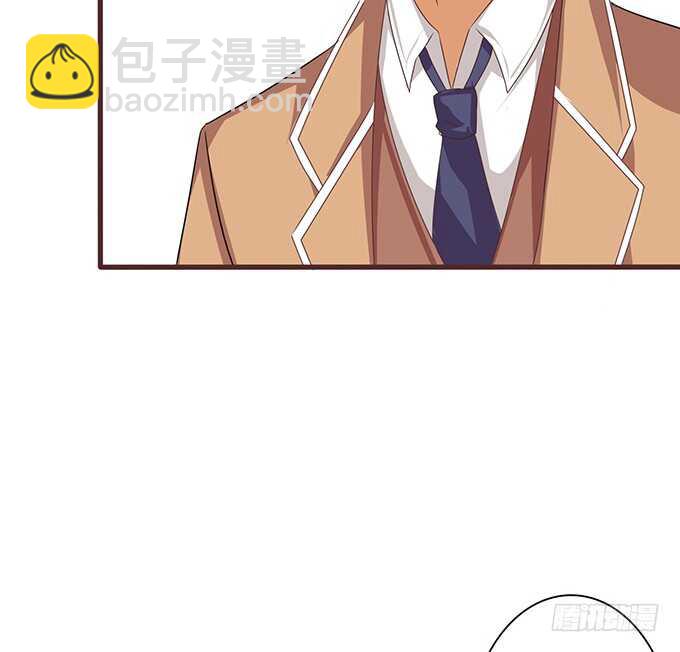 《爱的三分线》永恒的爱恋 第23页