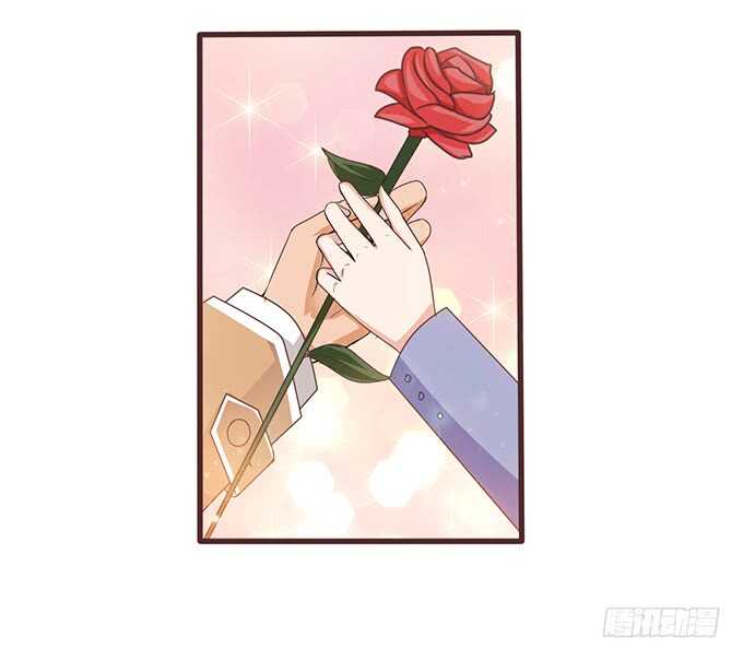 《爱的三分线》永恒的爱恋 第29页