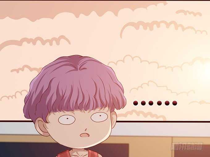 《爱的三分线》燃烧的热血 第20页