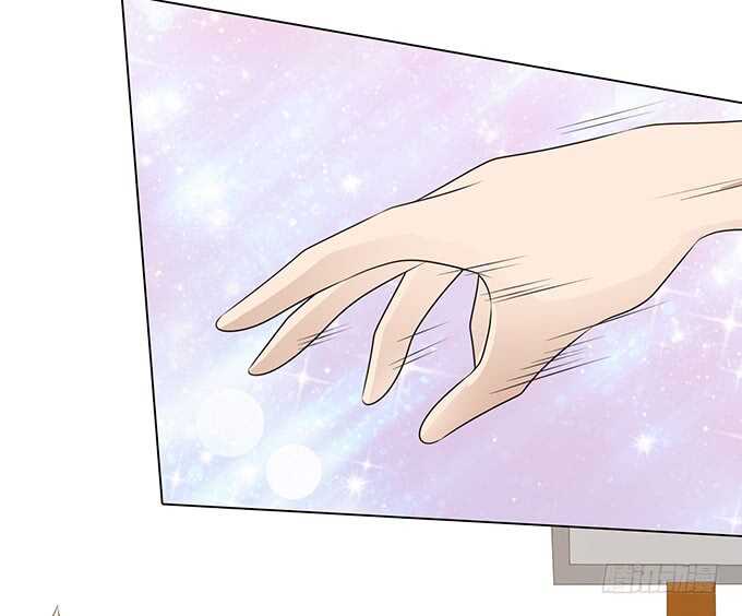 《爱的三分线》燃烧的热血 第23页