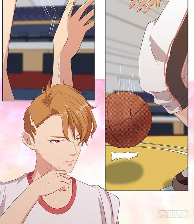 《爱的三分线》燃烧的热血 第31页