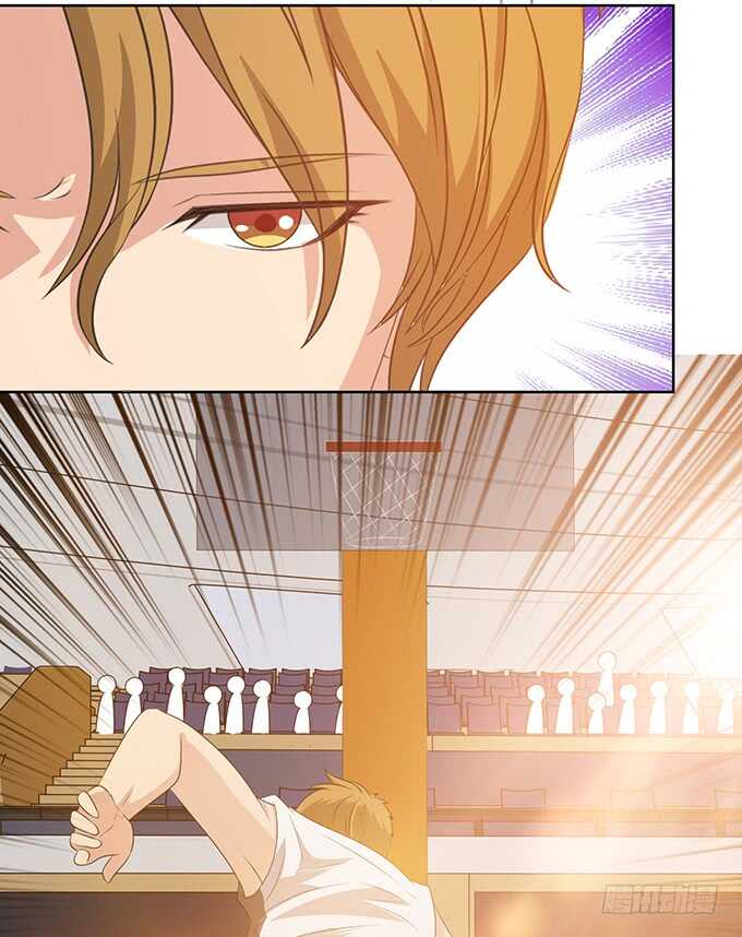 《爱的三分线》燃烧的热血 第33页