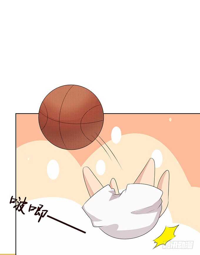 《爱的三分线》燃烧的热血 第39页