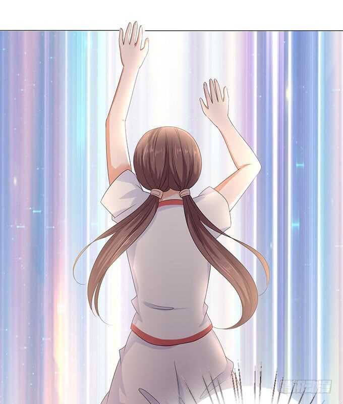 《爱的三分线》燃烧的热血 第49页