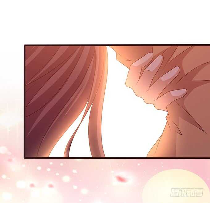 《爱的三分线》欠我的拥抱 第21页
