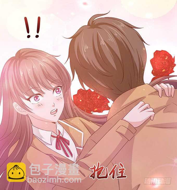 《爱的三分线》欠我的拥抱 第22页