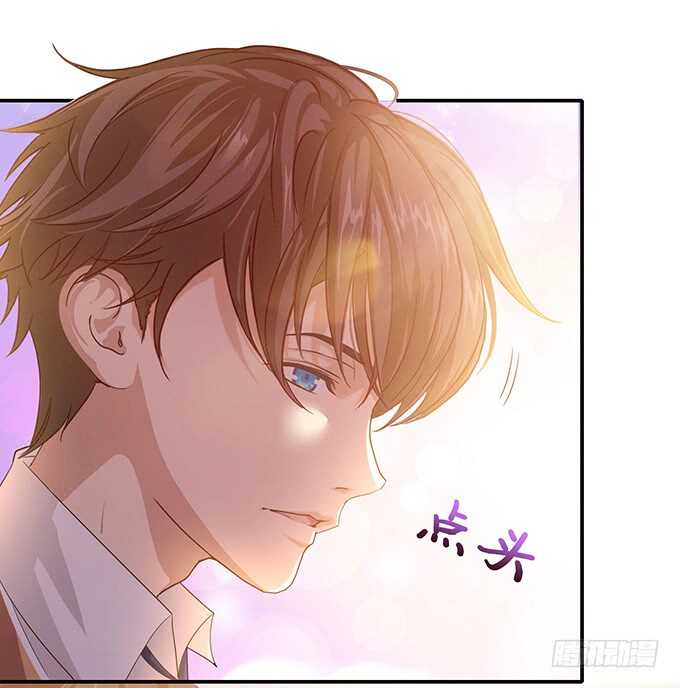 《爱的三分线》欠我的拥抱 第48页